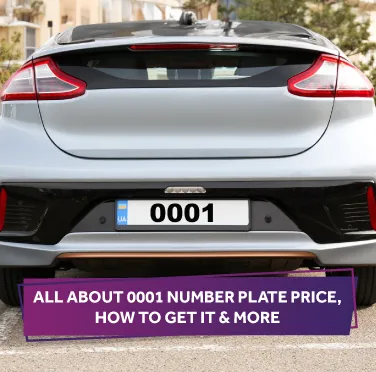 0001-number-plate-price-and-how-to-get-it